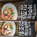 늘푸른영농조합법인 이미지