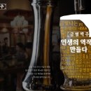금별부동산공인중개사사무소 이미지
