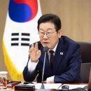 이재명의 특별감찰관 이미지