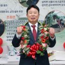 서태원 기호일보
