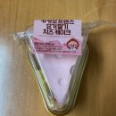 GS25 일곡병원점 이미지