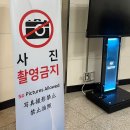 (주)지앤피1공장 | [K-Girls&#39; Day] 국내 기업 탐방 / 한국 콜마 세종 공장 방문 후기