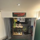 오금로247(건양빌딩) 이미지