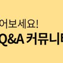 (주)대각산업
