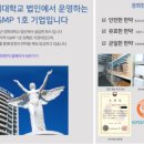 알아주는경희한의원 네이버블로그