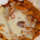 빨간떡볶이 - 노원구 한글비석로 269 | 빨간떡볶이