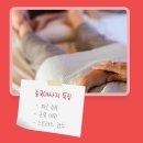 동양덴트