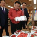 용진축산 이미지