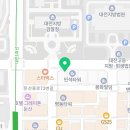 세무법인명진 - 서초구 반포대로22길 81 | 세무법인명진