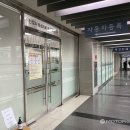 차량등록사업소(2층) 네이버블로그