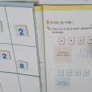 안곡로79번길 이미지