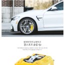 엠스포츠 이미지