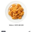 지에스25 대구중앙점 이미지