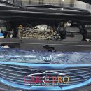 카프로모터 | 카프로샵정비사례-올뉴카니발흡기크리닝-올뉴카니발인젝터크리닝-올뉴카니발DPF크리닝-올뉴카니발ckp...