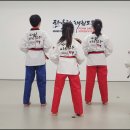 한울찬 태권도장 이미지