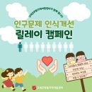 구세군와동지역아동센터 이미지