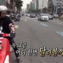 빵야빵야 - 서구 | 빵야빵야