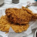 정다함 돈가스.치킨