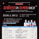 (주)엠디세이프