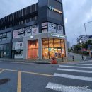 배스킨라빈스대전관저더샵