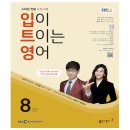 PHYSICAL GYM 이미지