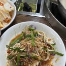 공릉닭한마리 이미지