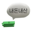 몽마메 이미지