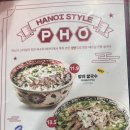 에머이 울산점 이미지