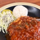 경양식토토 이미지