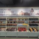 (주)네이처가든