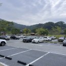 수인산성주차장 이미지