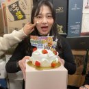 행복언박싱 이미지