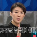 마님순대국 - 구로구 신도림로 7 | 마님순대국