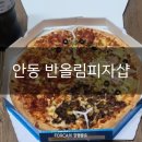 중평1,3길 이미지