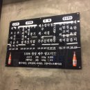 (주)김돈이 이미지