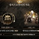 주식회사 인터시스템 이미지