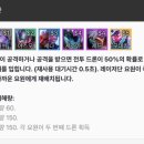 저단4 이미지