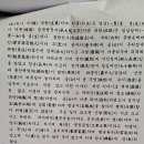 두남 이미지