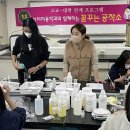 뷰티공작소