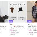 로엠.오에스티