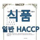주식회사 카우스토리