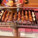 화양양고기꼬치 - 광진구 아차산로29길 44 | 화양양고기꼬치