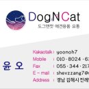 조산서재골로 이미지