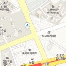 도기용치과의원 이미지