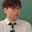 일타수학 이미지