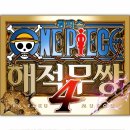 (주)코드제노 이미지