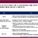 신내역 이미지