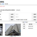 포항시북구23 이미지