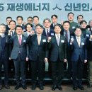 에스비엔지니어링 이미지