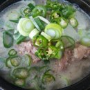돈본날 이미지